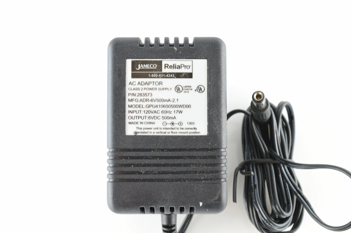 Maxitrol GV60 120 Volt AC Adaptor